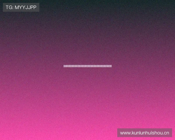 畅享直播下载软件推荐打造高清流畅多平台观影新体验一站式娱乐解决方案