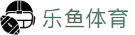 leyu.乐鱼（中国）体育科技股份有限公司官网